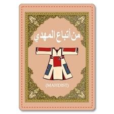 Playing Cards