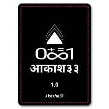 Playing Cards