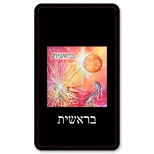 Playing Cards