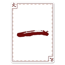 Playing Cards