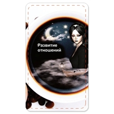 Playing Cards