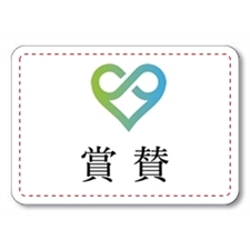MR-Japanese Focus Cards