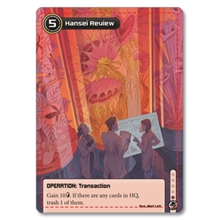 Netrunner - Hansei Review - Mart Lett
